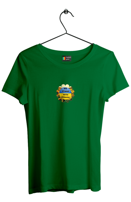 Футболка жіноча з принтом "Ми з україною". Вільна країна, ми з україною, патріотизм, прапор, соняхи, україна. 2070702
