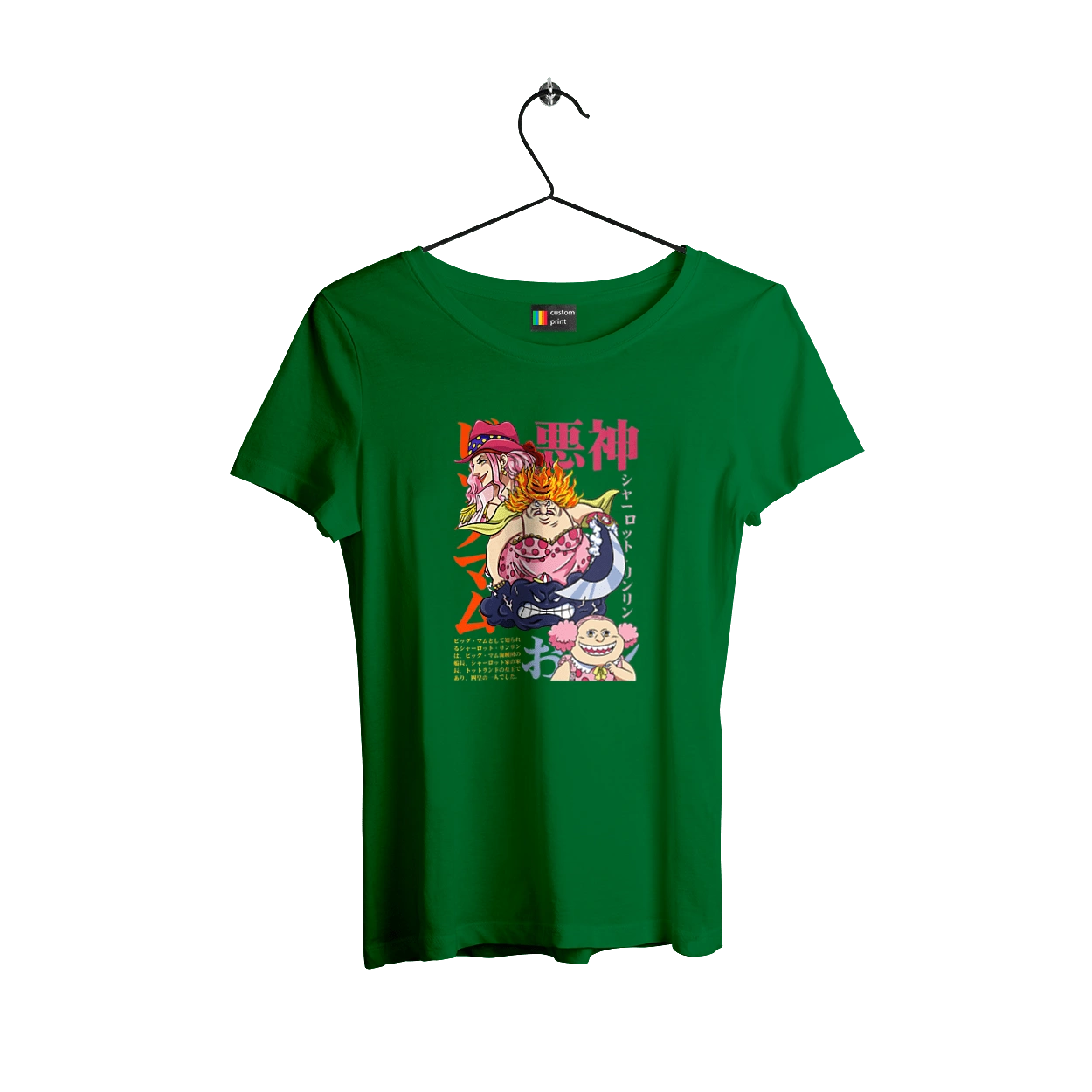 Ван Пис Шарлотта