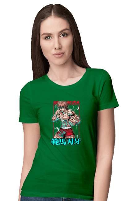 Women's t-shirt with prints Hanma Baki. Anime, baki fighter, hanma baki, manga, martial arts, tv series. 2070702