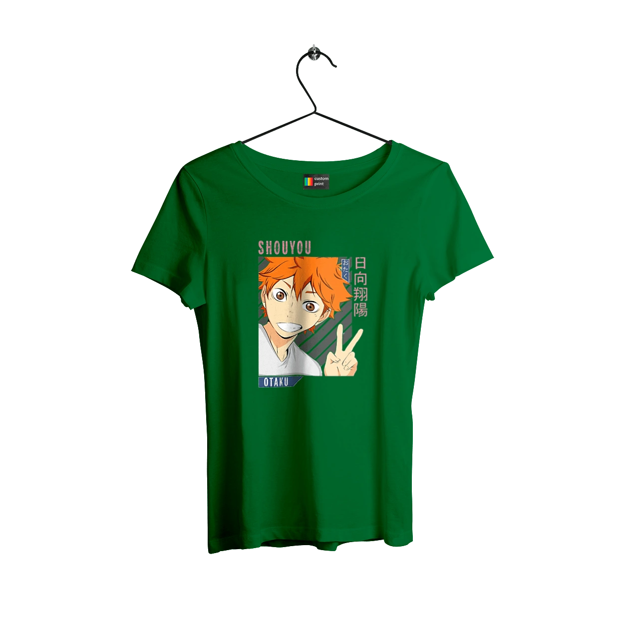 Волейбол!! Хіната