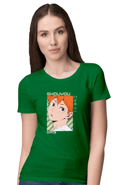 Волейбол!! Хината