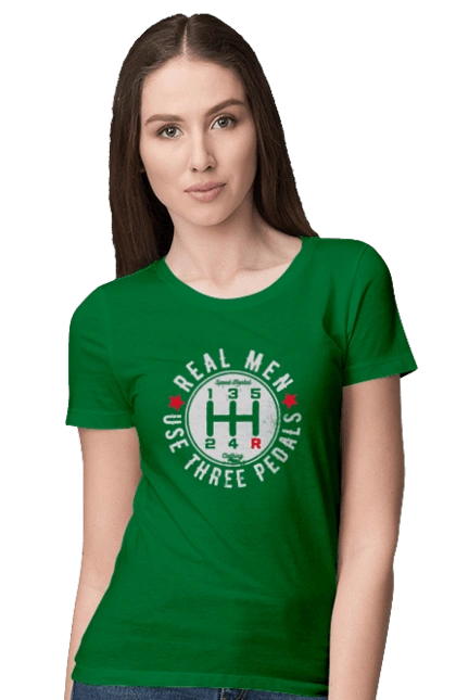 Справжні чоловіки використовують три педалі