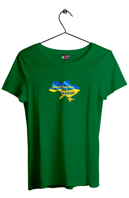Women`s t-shirt with prints Good evening from Kyiv. good evening. From kiev, from kyiv, good, good evening, kyiv. 2070702