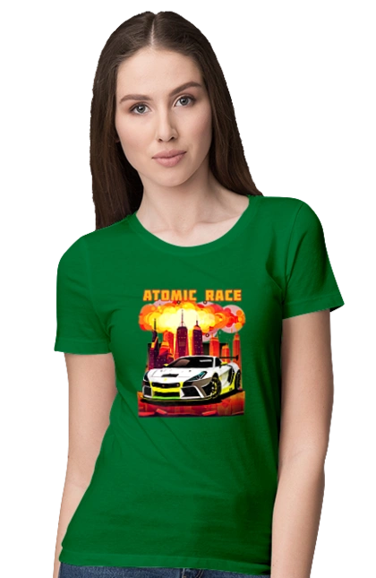 Atomic race