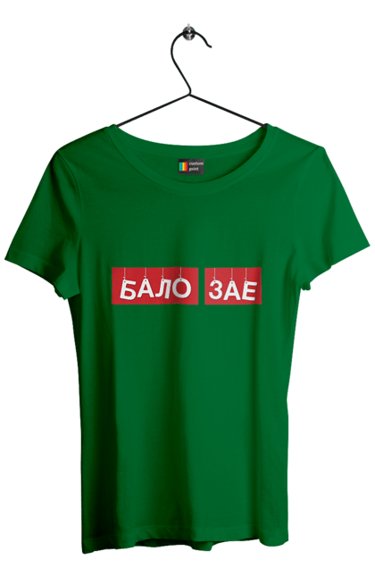 Футболка женская с принтом Бало зае. Бало зае, крутая, мем, прикол, прикольная, смешная, юмор. 2070702