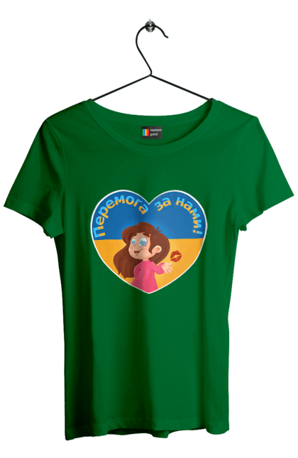 Футболка жіноча з принтом "Перемога за нами". Im ukrainian, бавовна, війна, герб, доброго вечора, зсу, перемога за нами, прапор україни, русский корабль, україна. 2070702