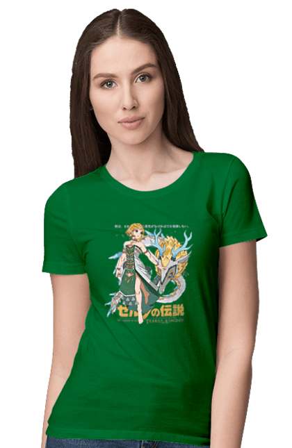 Women's t-shirt with prints The Legend of Zelda Princess Zelda. Legend of zelda, nintendo, princess, princess zelda, zelda. 2070702