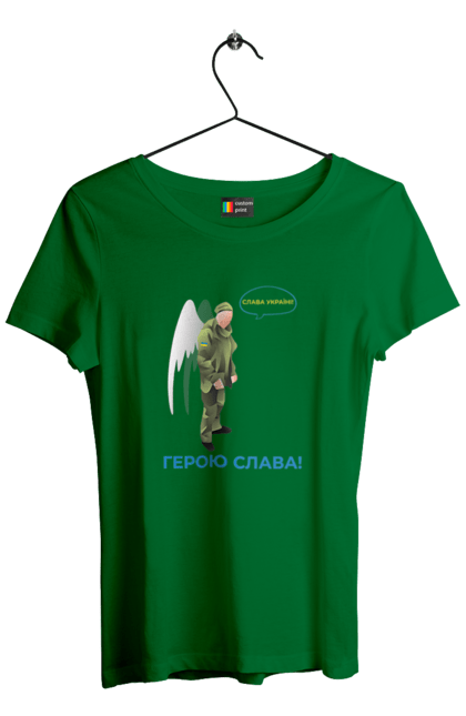 Футболка жіноча з принтом "Герою Слава". Герою слава, героям слава, пам`ять, русофобія недостатня, слава україні. 2070702