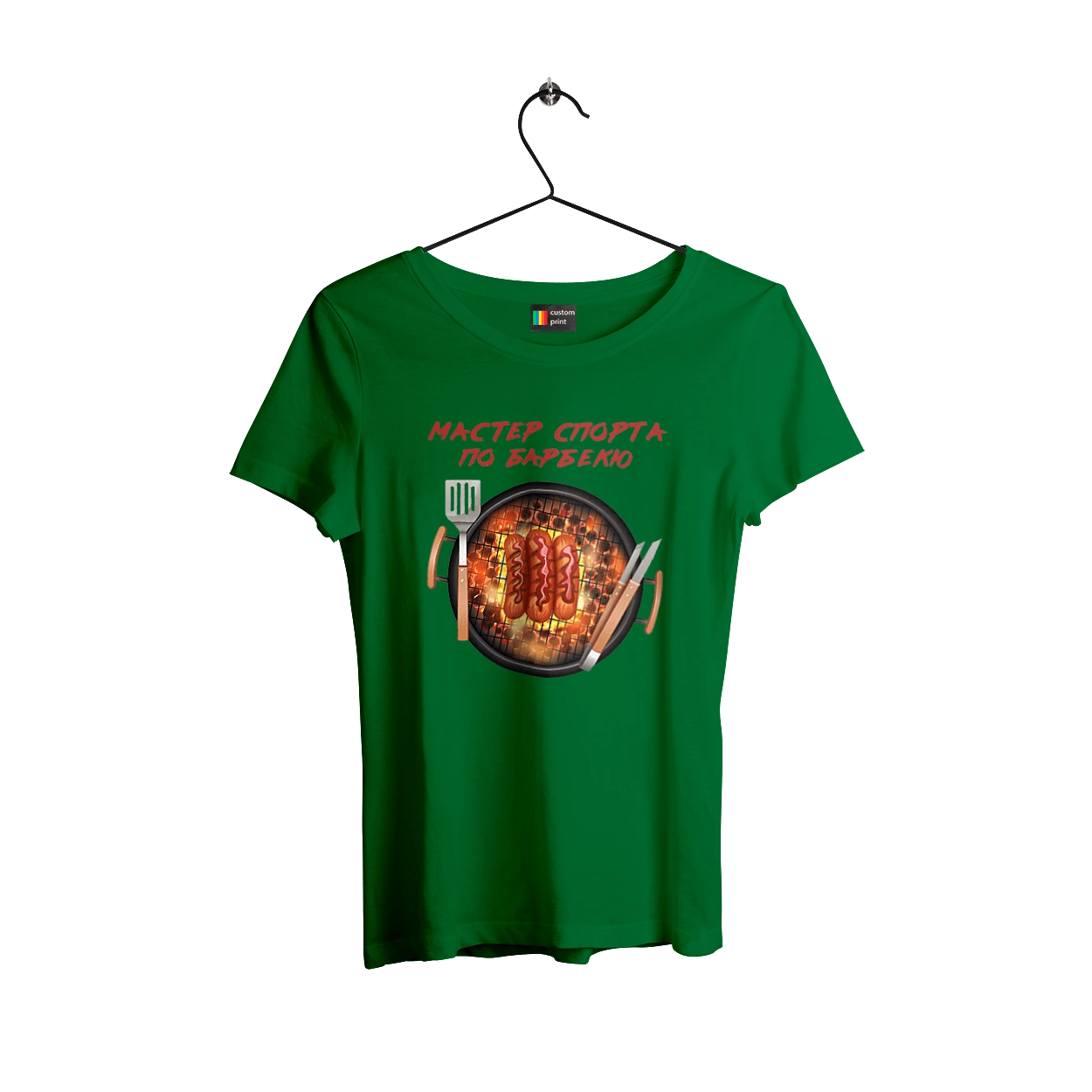 Майстер Спорту По Барбекю