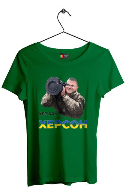 Футболка жіноча з принтом "Залужний про Херсон". Добра воля, жест, залужний, хер у рот, херсон. 2070702