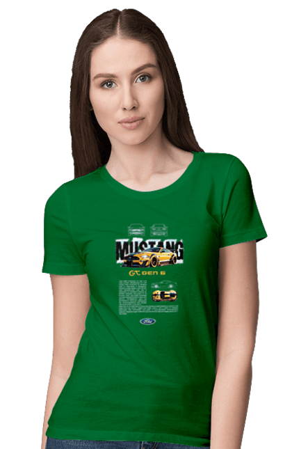 Women's t-shirt with prints Ford Mustang Gen 6. Automobile, car, ford, gen 6, mustang, pony car. 2070702