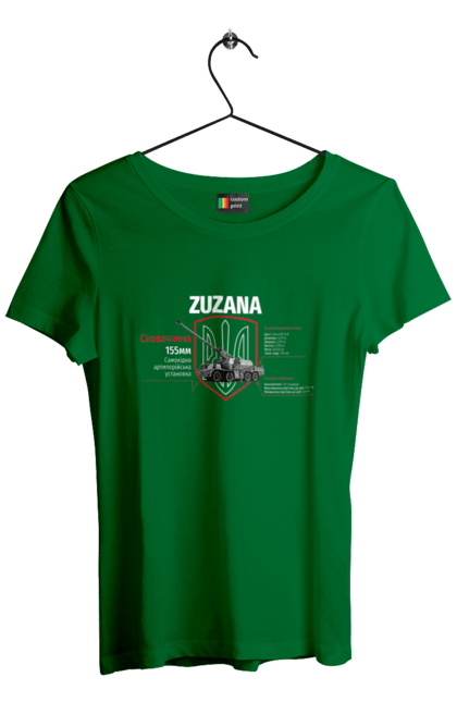 Women`s t-shirt with prints Zuzana (SPG). Howitzer, suzanne, zaluzhny, zuzana. 2070702