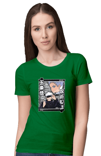 Women's t-shirt with prints Jujutsu Kaisen Gojo. Anime, dark fantasy, gojo, jujutsu kaisen, magic battle, manga, mystic. 2070702