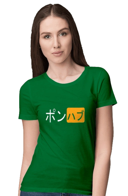 ЯПОНСКИЙ ПОРНОХАБ