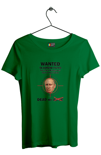 Футболка жіноча з принтом "Розшук Гаага". Путин, розшук гаага, розшук путин, хуйло. ART принт на футболках