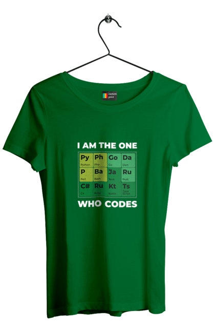 Футболка жіноча з принтом "Я той, хто кодить". Ай ті, айтішник, джава, код, пайтон, програміст, хакер. 2070702
