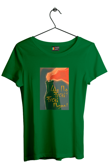 Футболка жіноча з принтом "Смузі". Аграрии, борщ, война, джавелин, иди нахуй, мир, мужество, полосы, путин хуйло, русский корабль, ссу, украина. 2070702