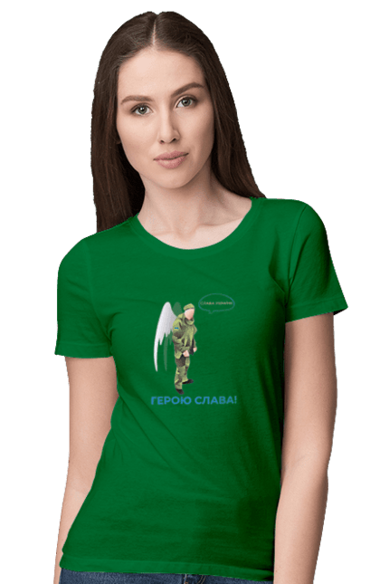 Футболка жіноча з принтом "Герою Слава". Герою слава, героям слава, пам`ять, русофобія недостатня, слава україні. 2070702