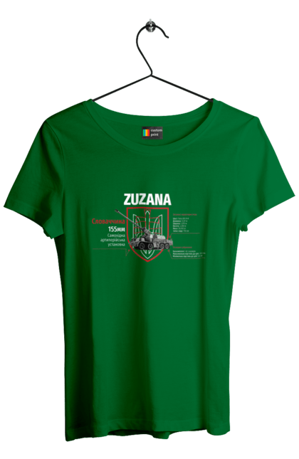 Women`s t-shirt with prints Zuzana (SPG) two coats of arms. Howitzer, industrious, suzanne, zuzana. 2070702