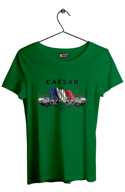 Футболка жіноча з принтом "Caesar (France)". Caesar, залужний, зброя. 2070702