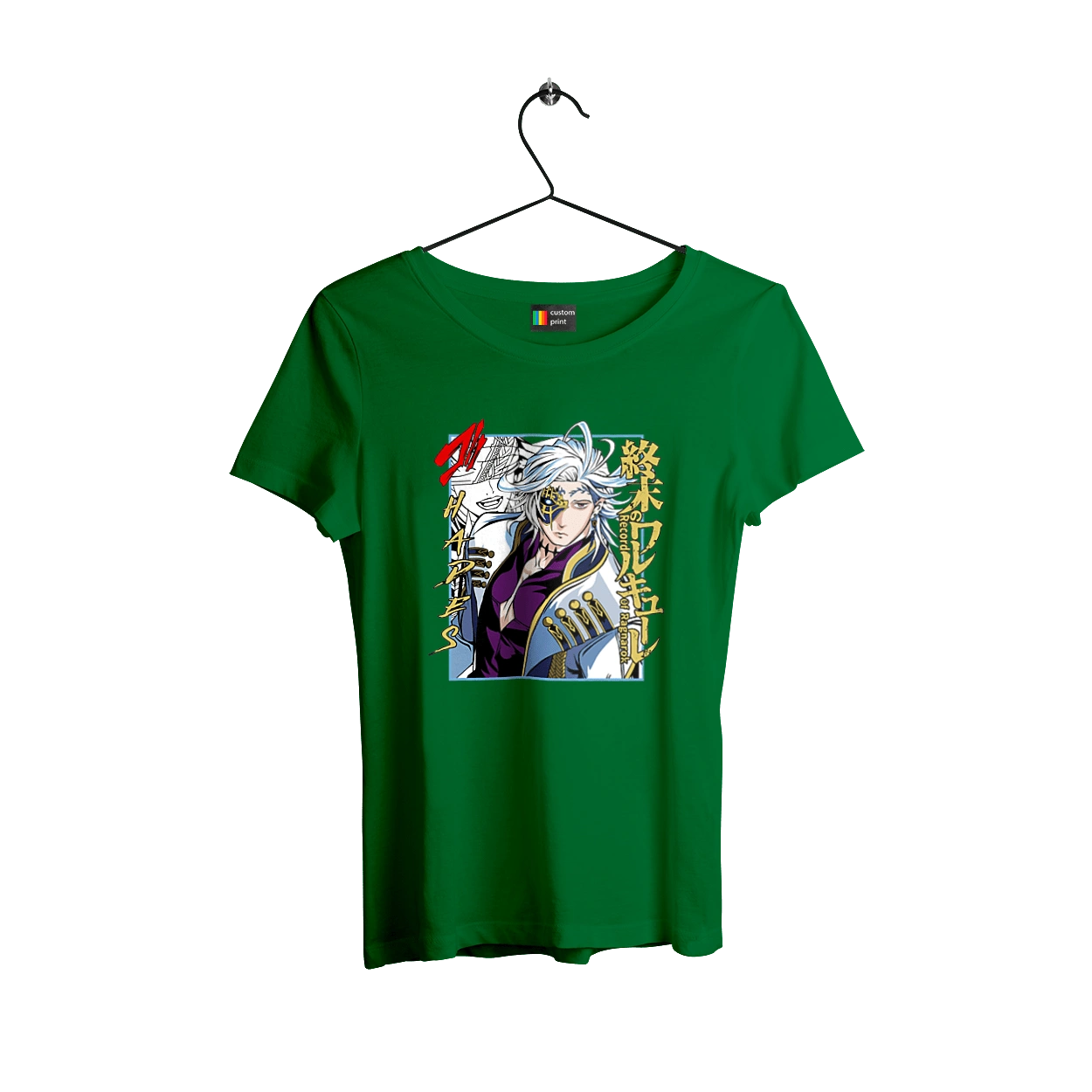 Повість про кінець світу Аїд