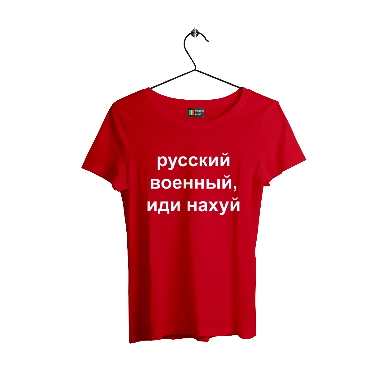 Russian military man, fuck off