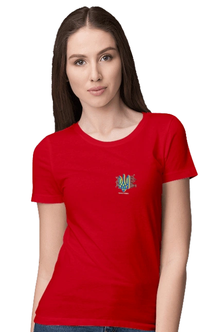 Freedom heart processor. Yellow and blue.