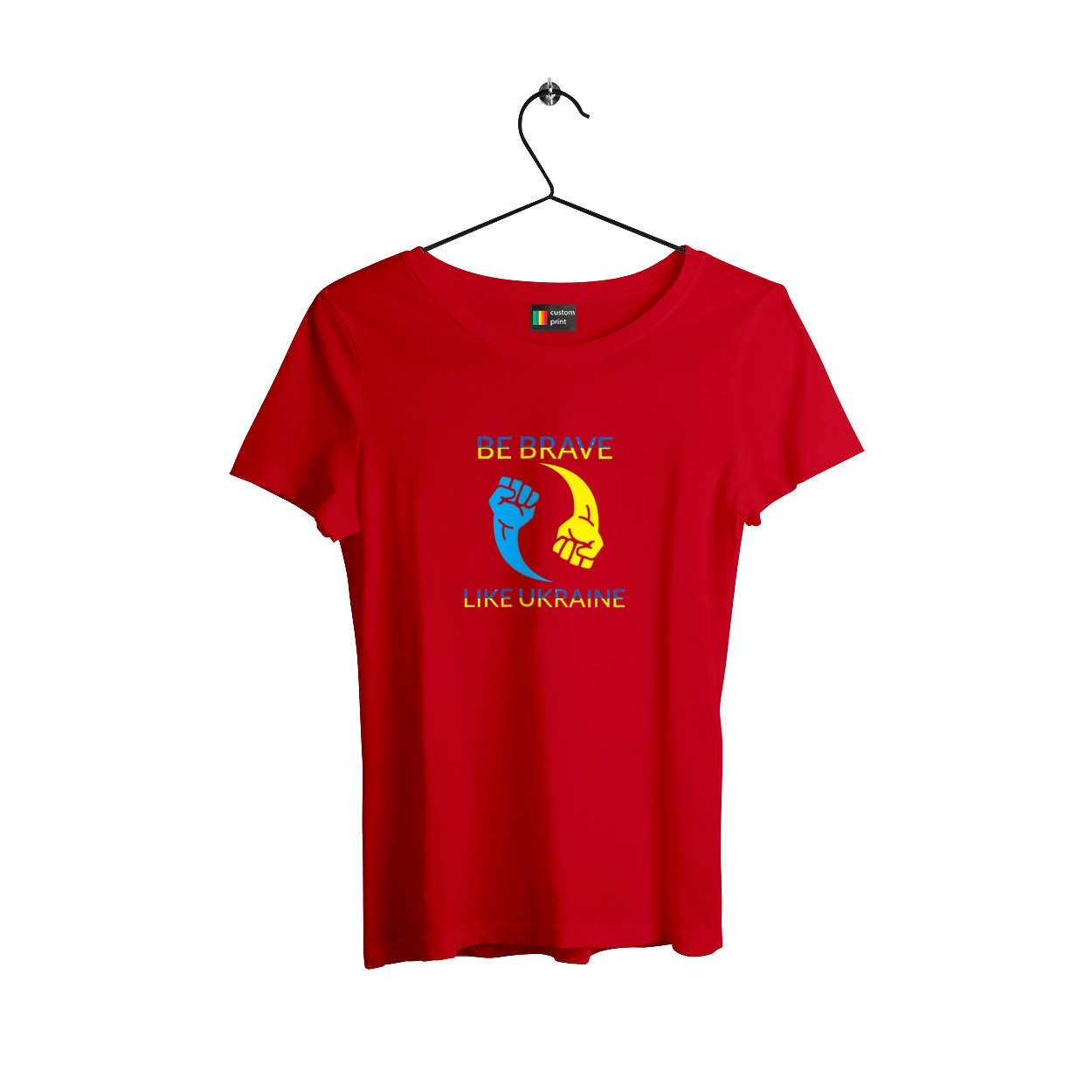 Будь смелым, как Украина