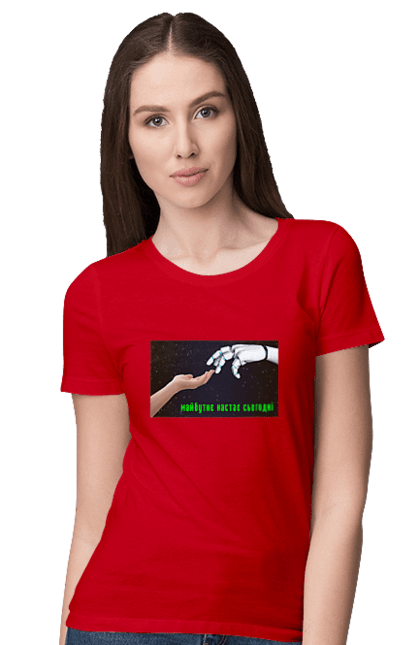 Футболка жіноча з принтом "Майбутнє Настає Сьогодні". Айті, айтішник, андроїд, гик, жінка, знання, інженер, інтелект, кібер, кібернетика, кіборг, код, комп, комп`ютерник, машинне навчання, мікросхема, мозок, портрет, програміст, професіонал, професія, робот, роботехника, розробник, розум, хакер, штучний інтелект, штучний розум. 2070702