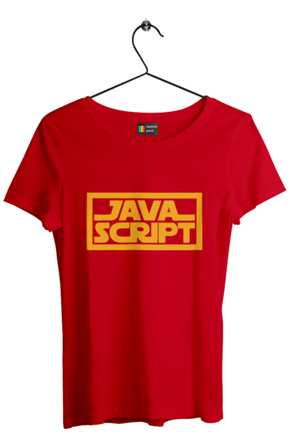 Футболка жіноча з принтом "Джава скрипт". Айті, айтішник, джава скрипт, для айтішника, для програміста, подарунок айтішнику, подарунок програмісту, програміст, розробник, ява скрипт. 2070702
