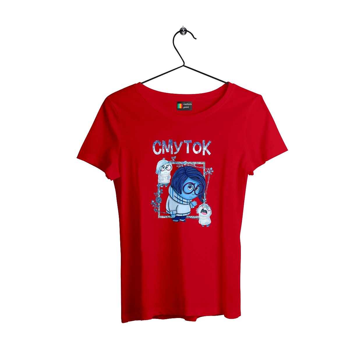 Головоломка Грусть