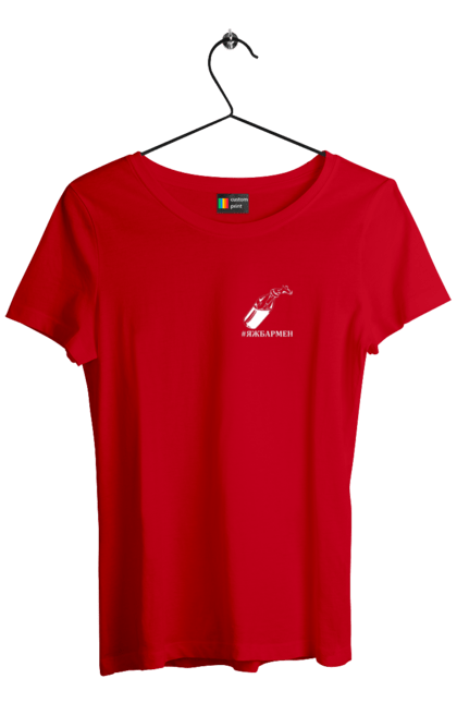 Women`s t-shirt with prints Jažbarmen 3. Automaton, azov, bartender, bayractor, biological weapons, cartridge, cat, dandelion, dog cartridge, emblem of ukraine, europe, freedom, geese, ghost, guard, hammer cocktail, i love ukraine, map of ukraine, national guard, pistol, plane, shevchenko, soldier, ssu, tank, ukraine, ukrainian, ukrainian tank, ukrainiantank, war, whale. 2070702