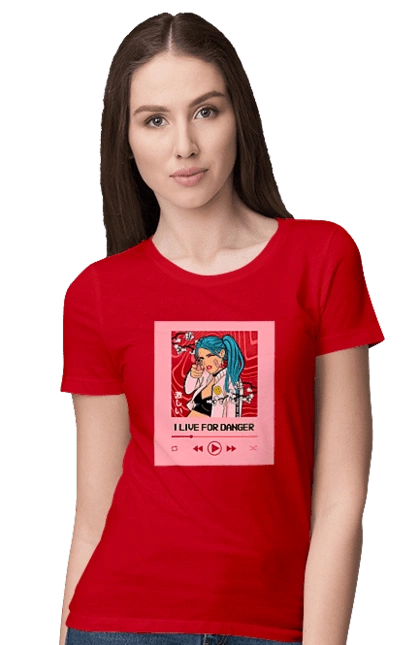 I Live For Danger