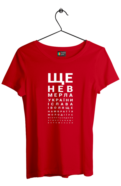 Women`s t-shirt with prints Anthem of Ukraine. Anthem of ukraine, hymn, patriotic. 2070702