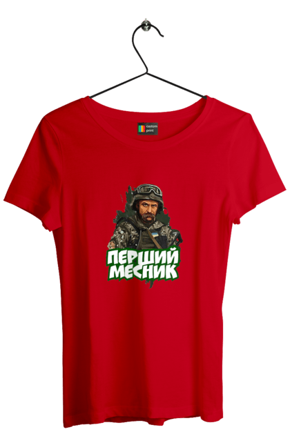 Women`s t-shirt with prints Shevchenko. Cobzar, poet, shevchenko, taras, ukrainian. 2070702