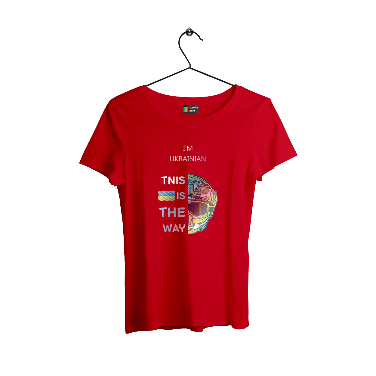 Я украинец это путь колорфул