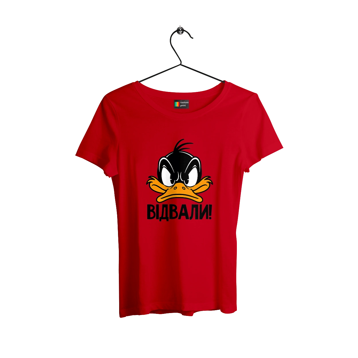 Даффі Дак Відвали