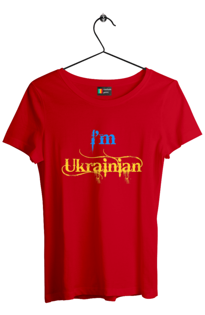 Футболка жіноча з принтом "Я українець". I am ukrainian, i m ukrainian, ай ем юкрейниан, зеленский, зеленський, зсу, я украинец, я українець, як у зеленського, як у президента. 2070702