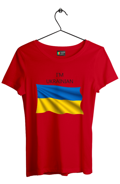 Футболка жіноча з принтом "Я українець". Прапор україни, символ україни, україна, українець, я українець. 2070702