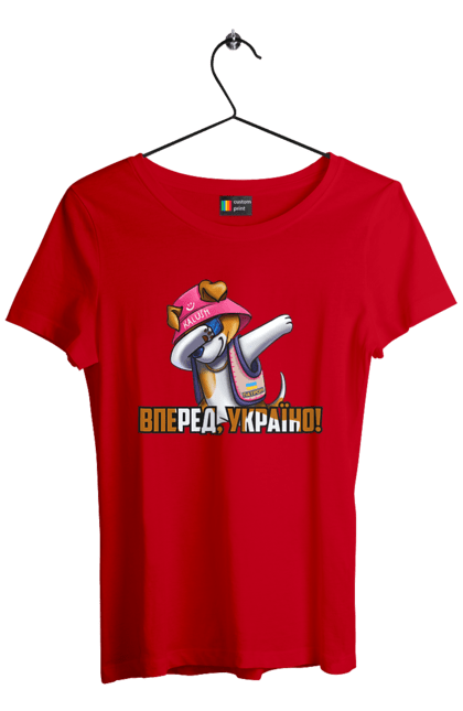 Women`s t-shirt with prints Patron. Forward Ukraine. Вперед україно, герб, з патроном, зсу, калуш, патрон, пес патрон, прапор, с патроном. 2070702