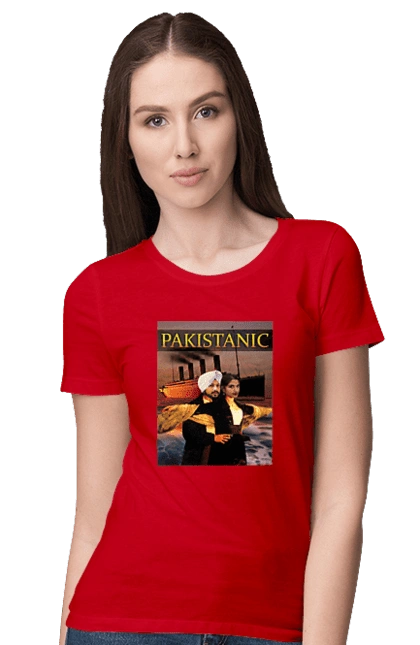 Pakistanic