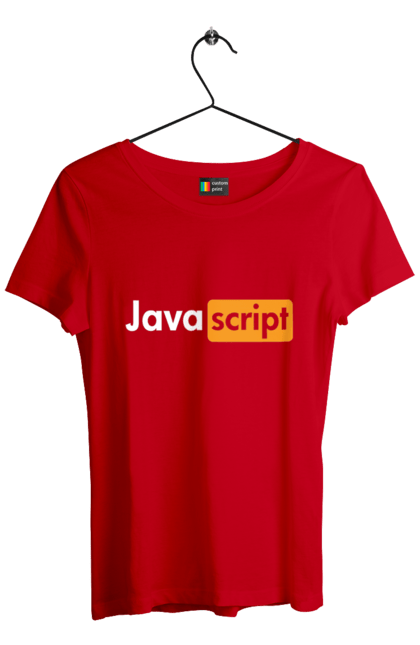 Футболка жіноча з принтом "Java скрипт". Айті, айтішник, джава скрипт, для айтішника, для програміста, подарунок айтішнику, подарунок програмісту, програміст, розробник, ява скрипт. 2070702