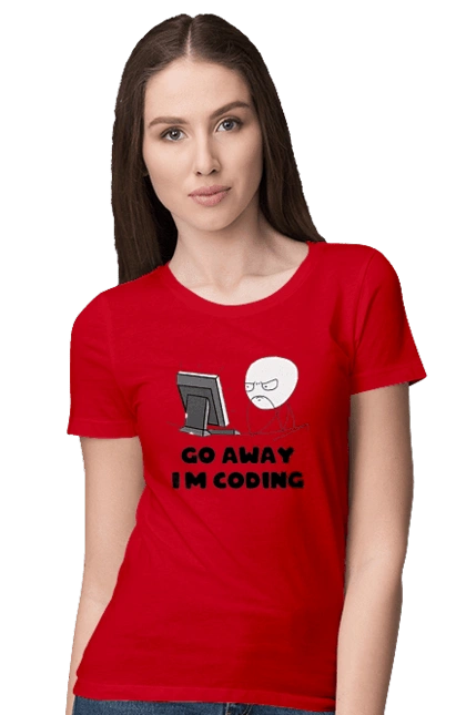 Уходи Я кодирую