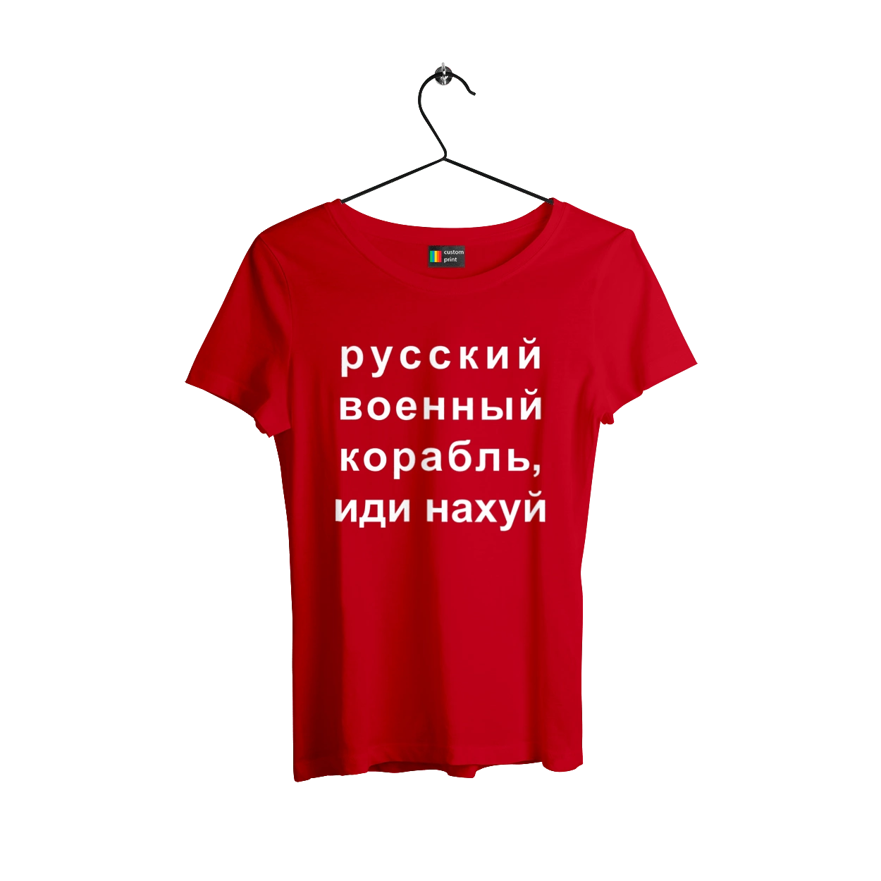 Russian warship, fuck you