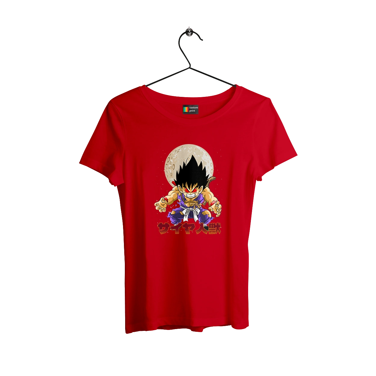 Dragon Ball Son Goku