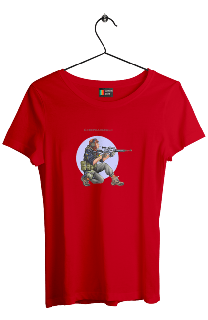 Футболка жіноча з принтом "Сєверодонецьк". Аграрії, арестович, буча, війна, герб україни, герої, зелений, зупиніть війну, иди нахуй, ірпінь, київ, кім, маріуполь, мир, мрія, ні війні, одеса, орда, орки, привид києва, птн пнх, путін хуйло, російський військовий корабель, слава україні, україна, харків, чорнобаївка. 2070702