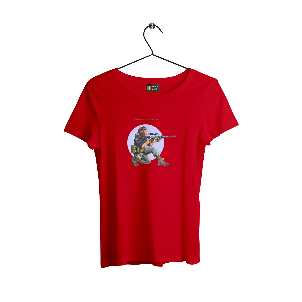 Северодонецьк