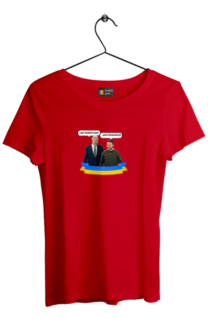 Women`s t-shirt with prints Let`s beat on))). Joe biden, meeting of presidents, president of america, president of ukraine, ukraine, ukrainian tape, united states, volodymyr zelenskyi. 2070702