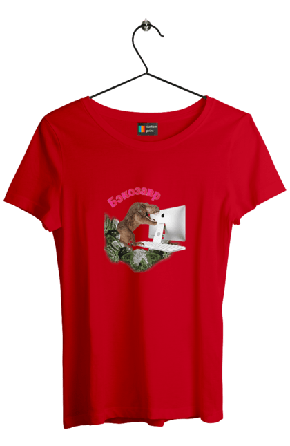 Футболка жіноча з принтом "Бекозавр". Angular, c, css, html, it, javascript, jquery, php, python, react, svelt, vue, айтишник, айті, гумор, код, кодувати, прогер, програміст, програмісти, ти ж, ти ж програміст, тиж програміст. 2070702