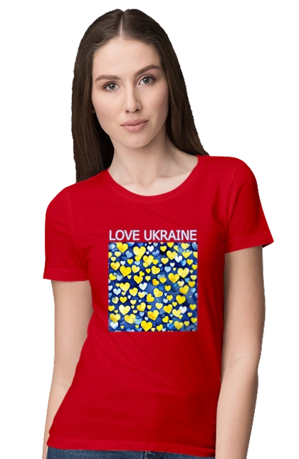 Люблю Украину